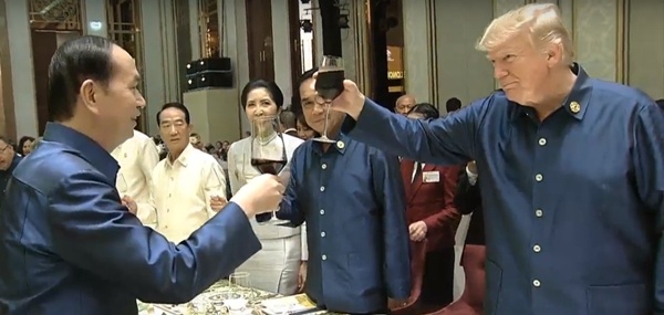 Lễ đón chính thức các nhà lãnh đạo APEC